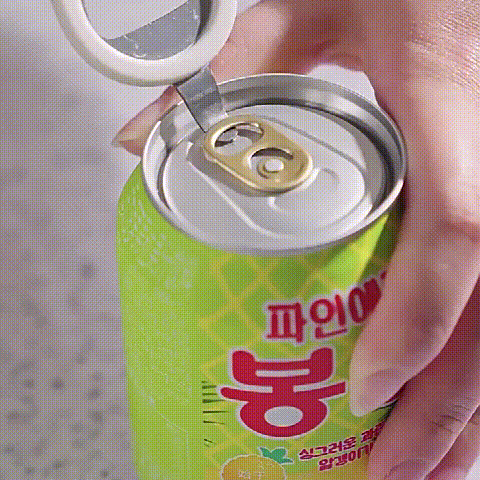 3-in-1 Jar & Bottle Opener 🔓 Effortless Grip